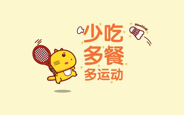 打造小蠻腰-http://www.m.ktwhtz.com/