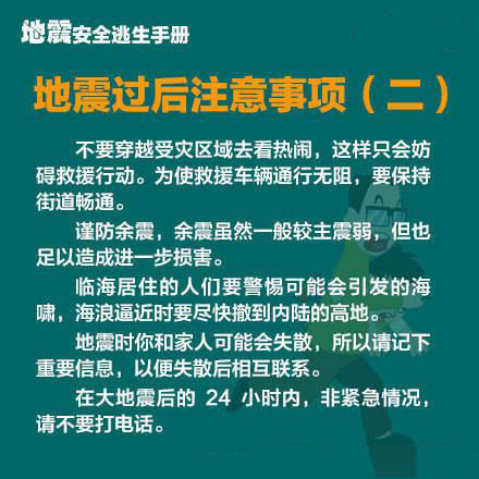 http://m.ktwhtz.com/