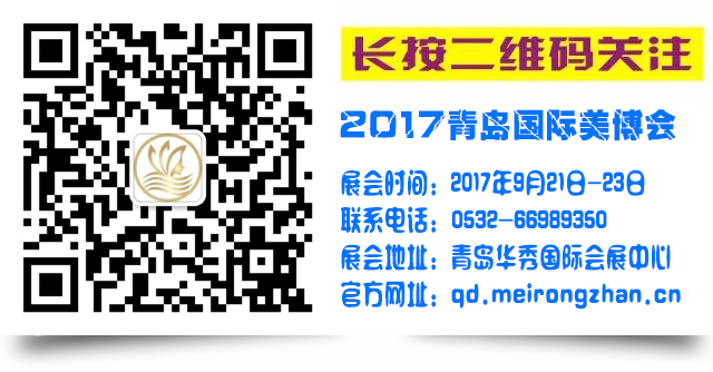 青島美博會-http://qd.m.ktwhtz.com